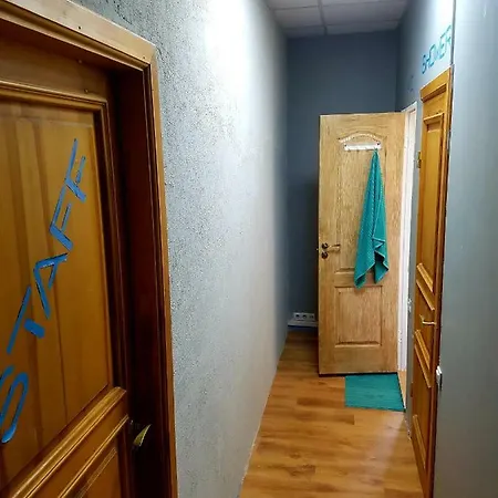 Vandrerhjem Apartament 1a